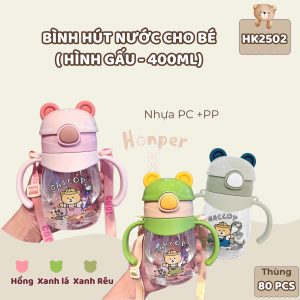 Bình Hút Nước Hình Gấu 400ml - HK2502