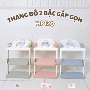 Thang Bô 2 Bậc Gấp Gọn - HP120
