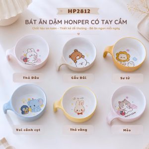 BÁT ĂN DẶM HONPER CÓ TAY CẦM - HP2812
